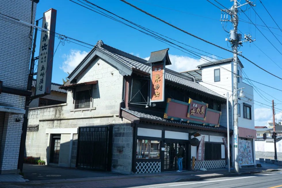 🍶 시마자키 사케 양조장(주식회사 시마자키 슈조) 이미지 1